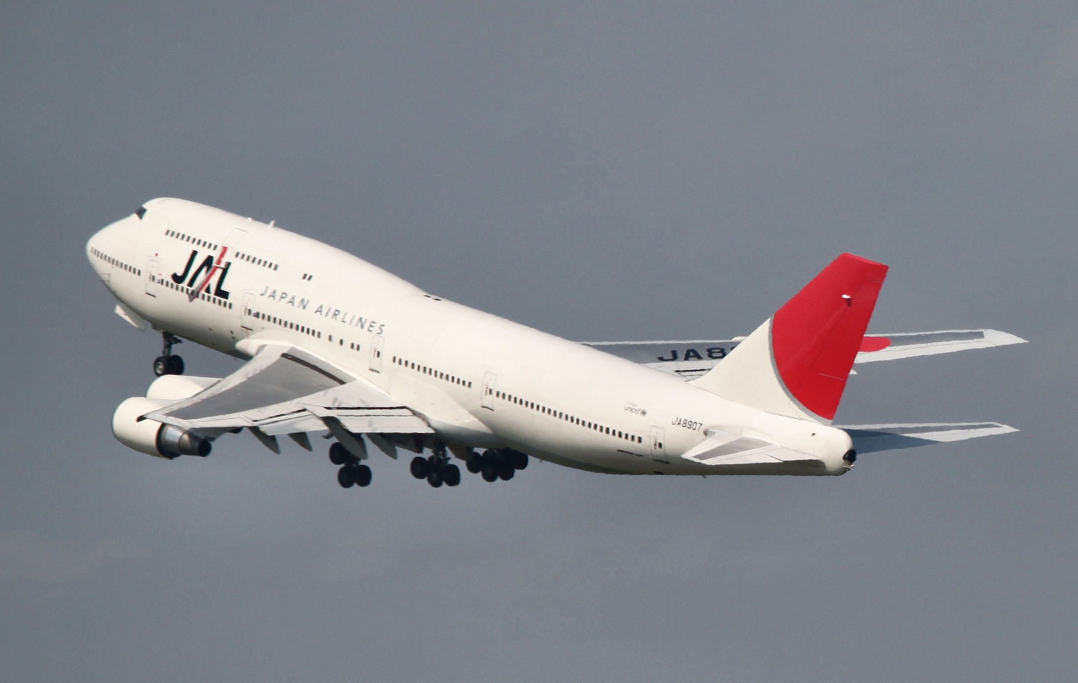 BOEING 747-400 (domestic, no winglets) | SKYbrary Aviation Safety